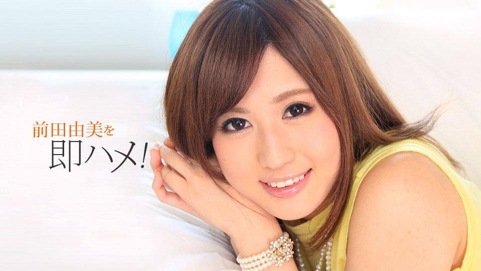 ONEX-008 純真無垢な制服美少女と好き放題性交 01